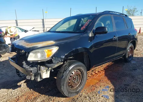2007 Toyota Rav4 из США, поврежденный, VIN JTMZD33V476051108